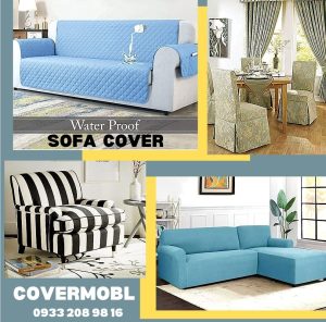 sofa cover - water proof - cover mobl